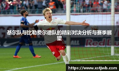 智博19
