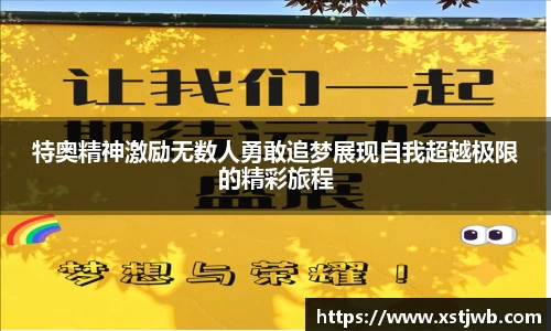 智博19有限公司