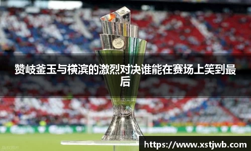 智博19有限公司