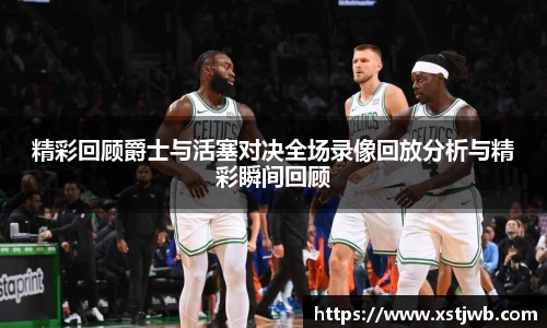 智博19有限公司