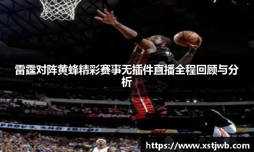 智博19有限公司