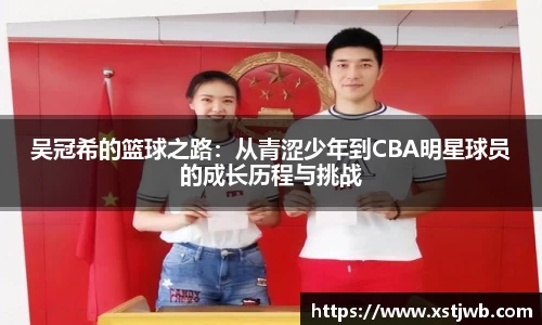 智博19有限公司