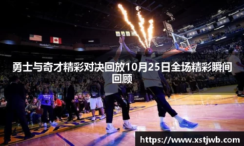 智博19有限公司