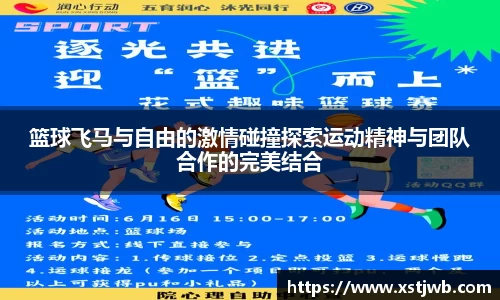 智博19有限公司