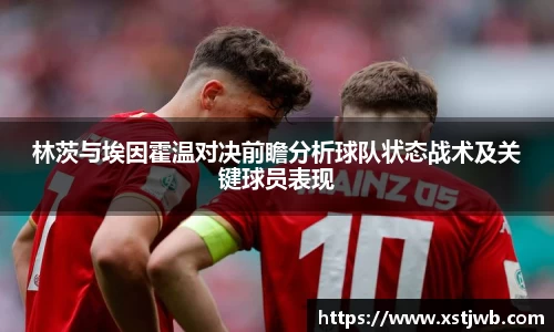 智博19有限公司