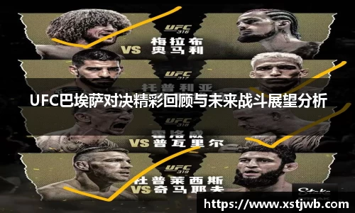智博19有限公司