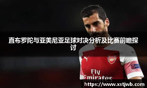 智博19有限公司