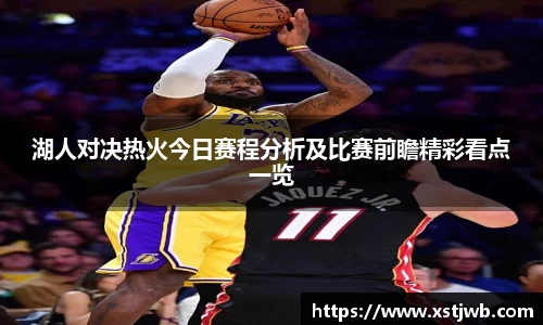 智博19