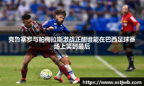 智博19有限公司