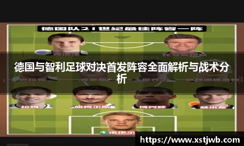 智博19